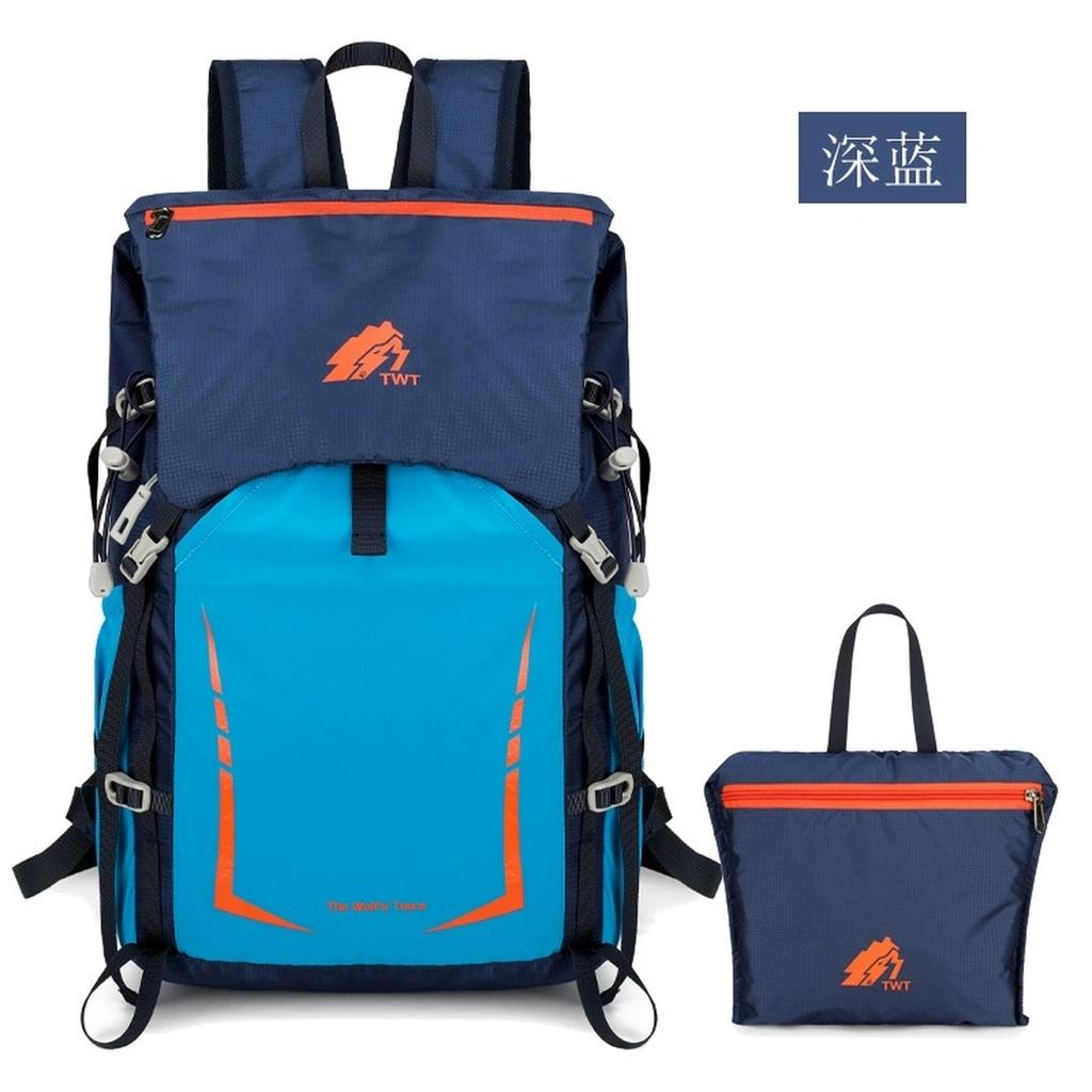 Outdoor Climbing Backpack Men's Women's Sports Hiking Trekking Camping Cycling Backpack Mountaineering Bag Commuting Schoolbag