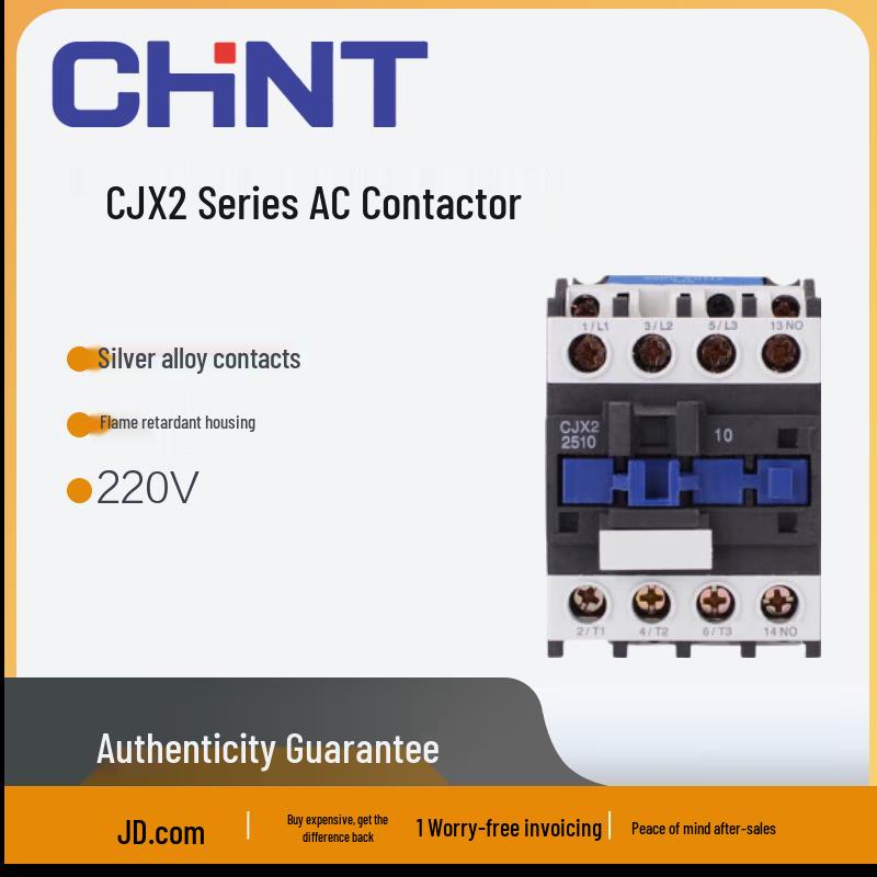 Chint CJX2 Series AC Contactor