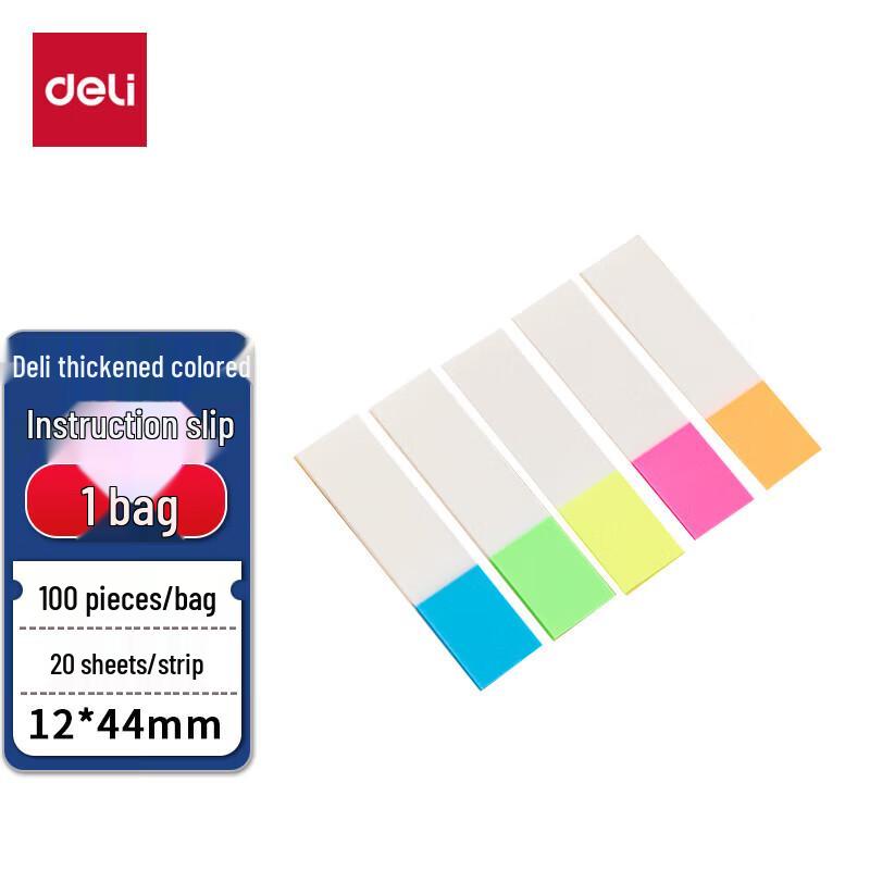 Deli 5-Color Pull-Out Index Tabs