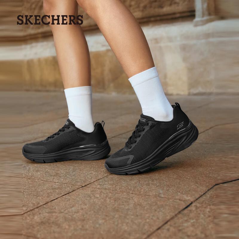 Skechers Women's Breathable Mesh Walking Shoes