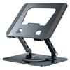 YY-J29 Carbon Steel Foldable Laptop Bracket Heat Dissipation Rotatable Notebook Desktop Stand