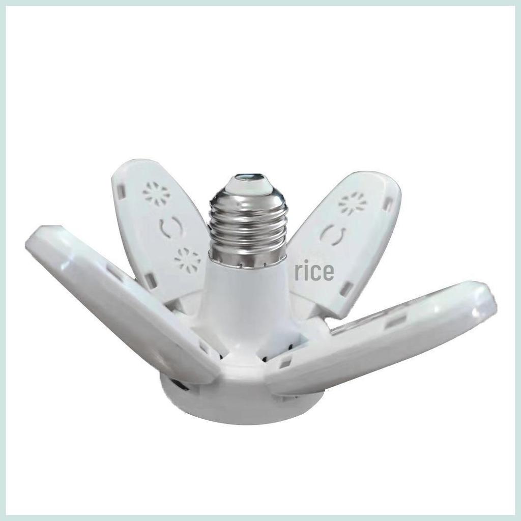 28W LED Foldable 4+1 Garage Lamp - Three-Leaf 220V