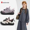 ABCkids Winter Children's Unisex Velvet-Lined Casual Sports Shoes