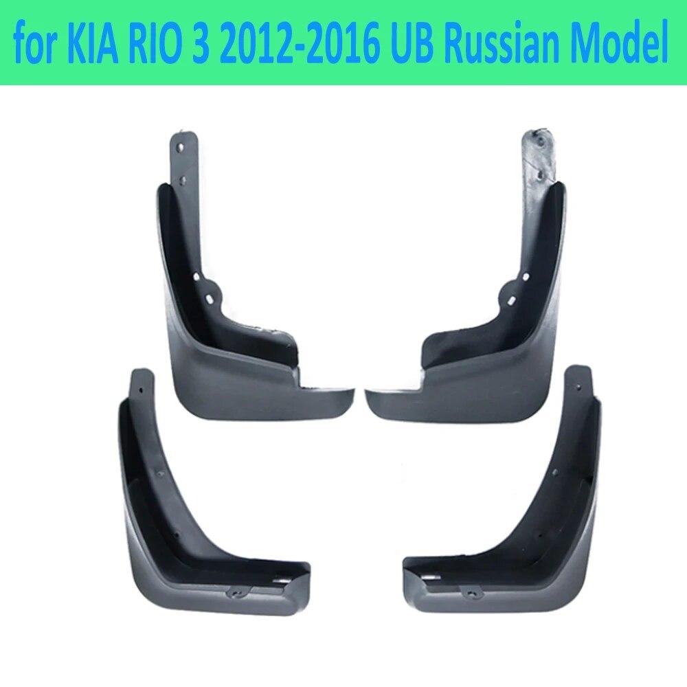 Dla KIA RIO 3 K2 UB 2012 2013 2014 2015 2016 Model Rosyjski Błotnik Ochrona Błotnika Chlapacze Osłona Błotnika Osłony Przeciwbłotne Akcesoria Samochodowe