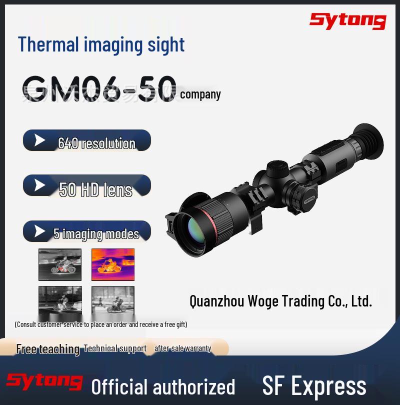 SYTONG GM03 Thermal Imaging Monocular: High-Definition Infrared Night Vision for Outdoor Use
