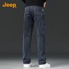Jeep Мужские свободные прямые джинсы в стиле business casual