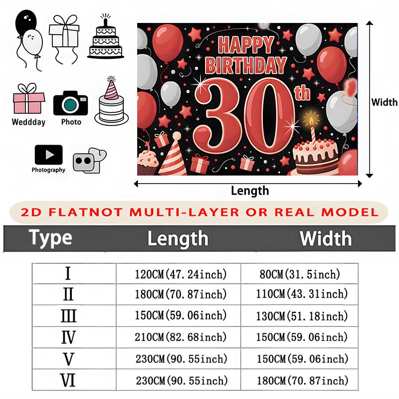 Party Backdrop Birthday Stars Balloon Confetti 30th 30 Photo Booth Background Wall Decor