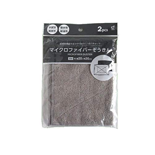 Microfiber Cloth, 20 X 30 Cm, 2 Sheets