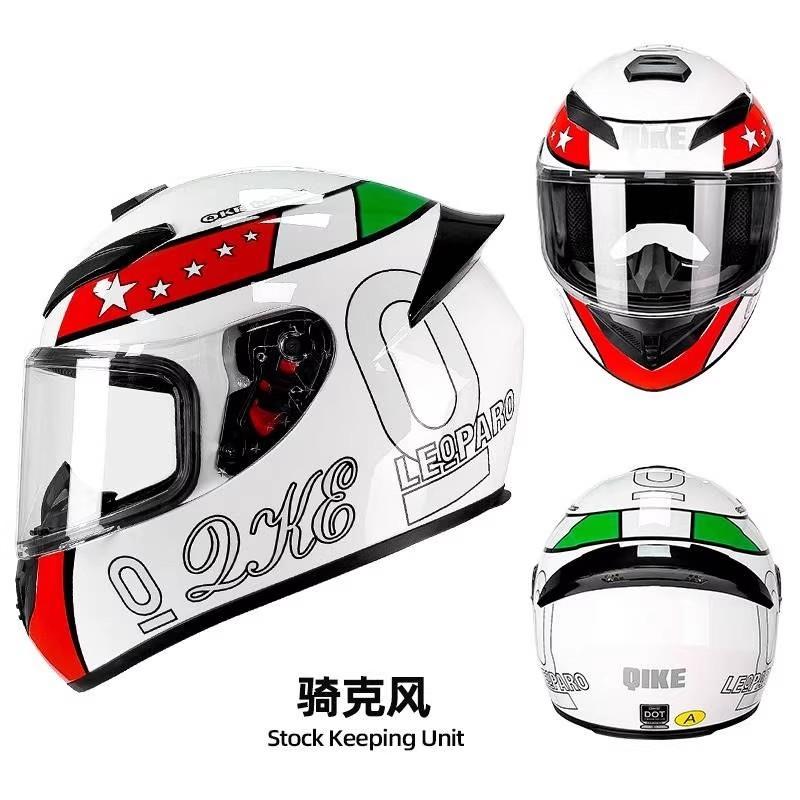 New QK111 Four-Season Full-Face Motorcycle Helmet Unisex Riding Helmet for Adults with Clear or Black Lens Available