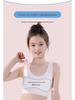 Girls' Anti-Bulge Vest Bra for Ages 7-12 - Ideal for Puberty and School
