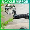 1Pair Rearview Mirrors Universal Adjustable Rotate Bike Motorcycle Handlebar for Riding Biking Cycling Rear View
