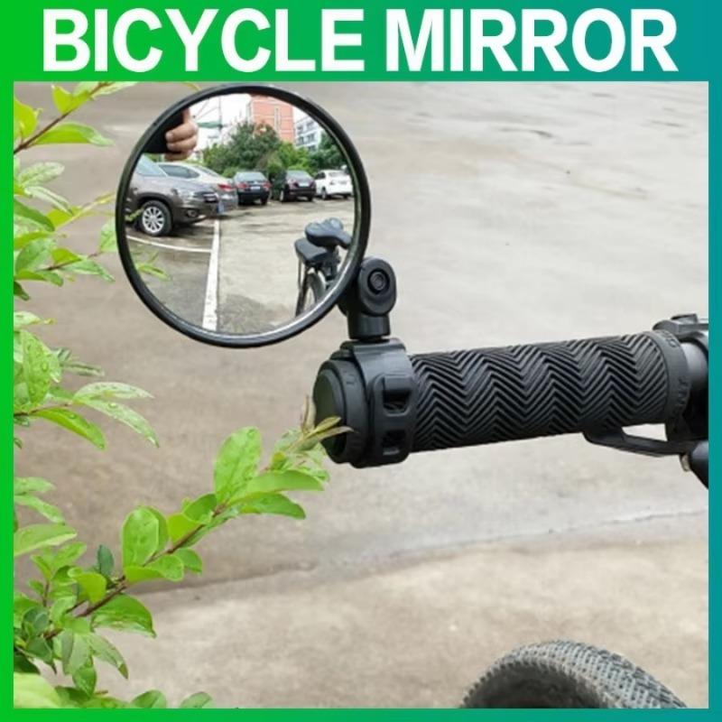 1Pair Rearview Mirrors Universal Adjustable Rotate Bike Motorcycle Handlebar for Riding Biking Cycling Rear View