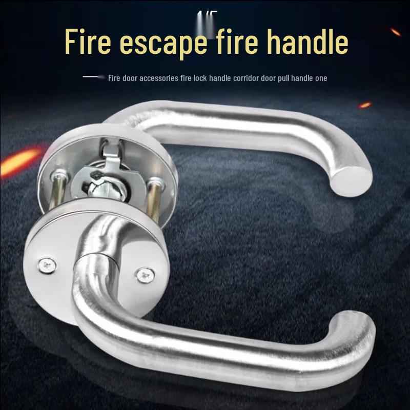 Yunpo Fire Door Lock Handle