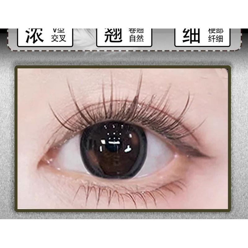 Mogugu - Natural Multipack False Eyelashes Cluster
