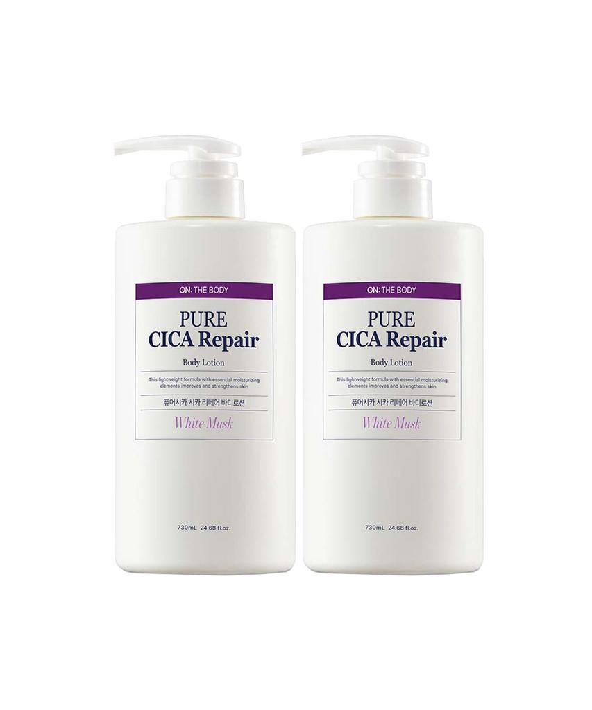 Pure Cica Body Lotion White Musk 730ml