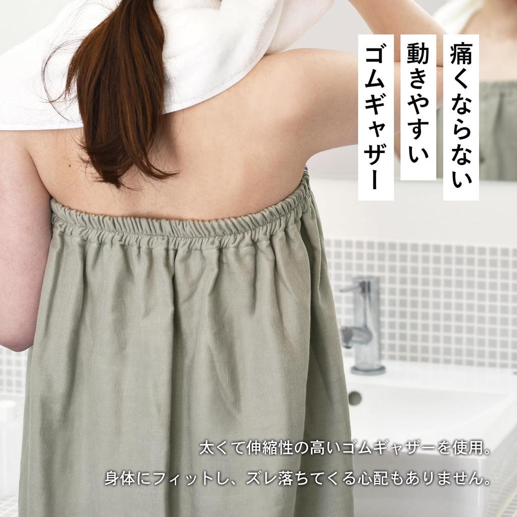 Transparan Japanese-Made Wrap Towel for Adults, Premium Gauze, Quick-Drying, Thin, 100% Cotton, Senshu Towel (Raspberry)