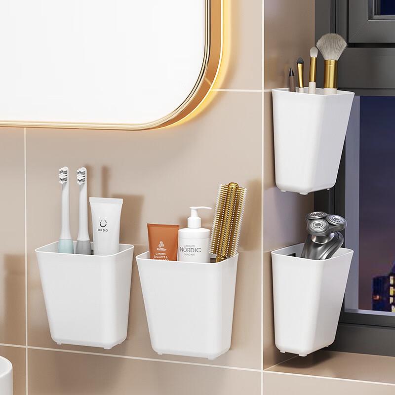 Miling Wall-Mounted Storage Box