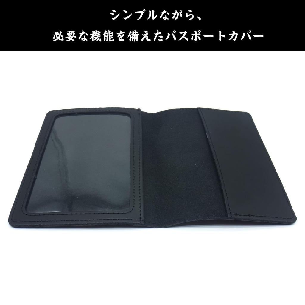 Passport Passport Genuine Soft Passport Case Passport for International Travel [Aomiryo] Case, Cover, Holder, Leather, Texture, Cover, Holder, Black,