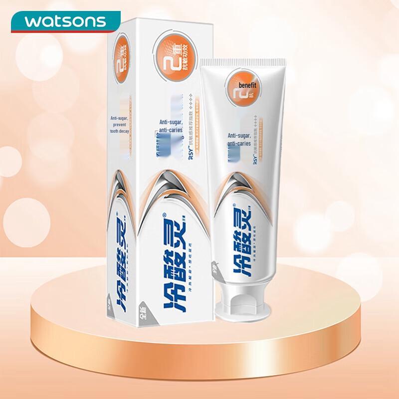 Lengsuanling Anti-Sensitivity Toothpaste