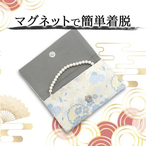 Japanese-style Nishijin-ori Brocade Prayer Beads Case for Men and Women, Funeral, Wake, Magnet, and Button (Snow Ring, White)