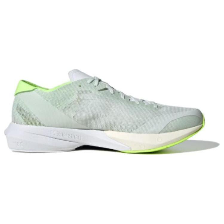 Nové Adidas Adizero Adios 8 'Crystal Jade Lucid Lemon' IG5645