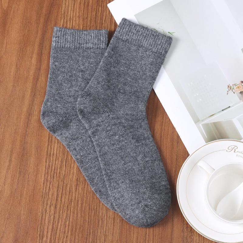 Women's Cashmere Blend Ankle Socks Windproof Solid Color Warmth  Outdoor Cycling Walking Hiking Simple Pattern Foot Protection