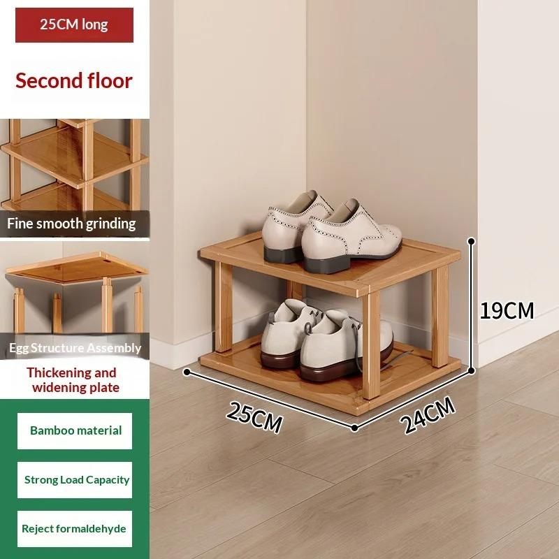 

2/3/4/5/6/7/8/9Tiers Bamboo Shoe Rack Simple Installation Small Shoe Rack Foldable Shoe Storage Rack Organizer For Entryway