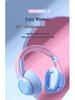 Gradient Color Head-Mounted Bluetooth Headphones with Lights - In Stock Bestseller