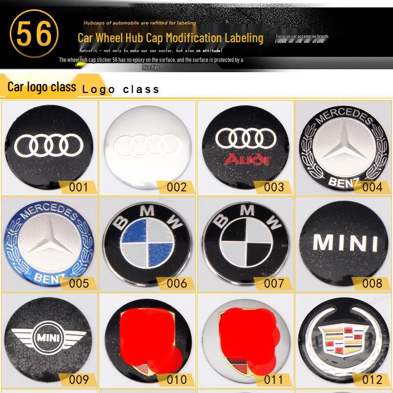 Modified Car Wheel Hub Center Emblem Decal - 56mm