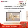 Huawei Планшет MatePad Pro 12,2 дюйма (версія CN)