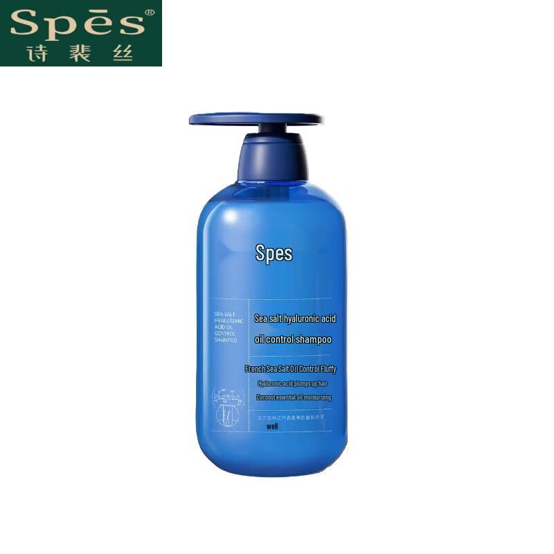 Spes Specialized Hair Care