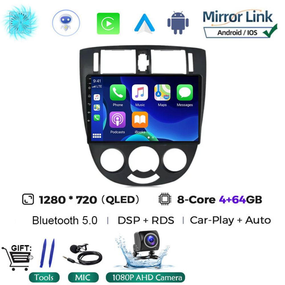 For Chevrolet Lacetti J200 For Buick Excelle Hrv For Daewoo Gent Android 14 Radio GPS Navigation Stereo Multimedia Player 2din