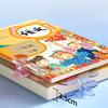Transparent Plastic Book Clip with Bracket Reading Aid Fixed Book Holder Folder Paper Clips Bookmarks Stationery School Supplies