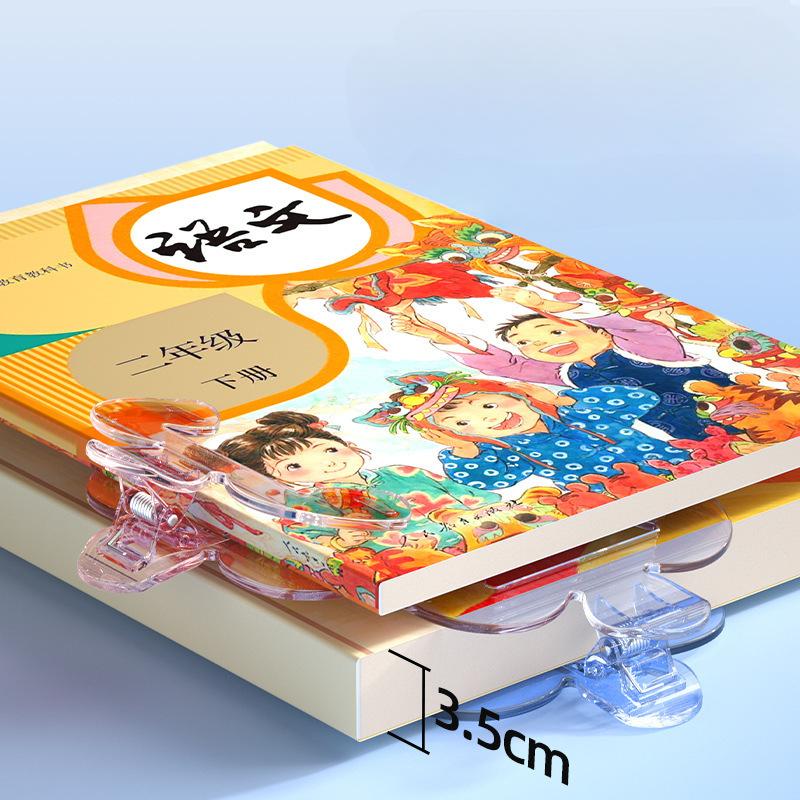 Transparent Plastic Book Clip with Bracket Reading Aid Fixed Book Holder Folder Paper Clips Bookmarks Stationery School Supplies