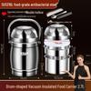 316 Stainless Steel Vacuum Insulated Food Carrier
