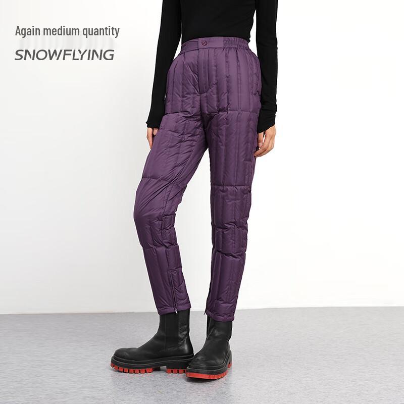 Xuezhongfei Damen Winter Stepphosen