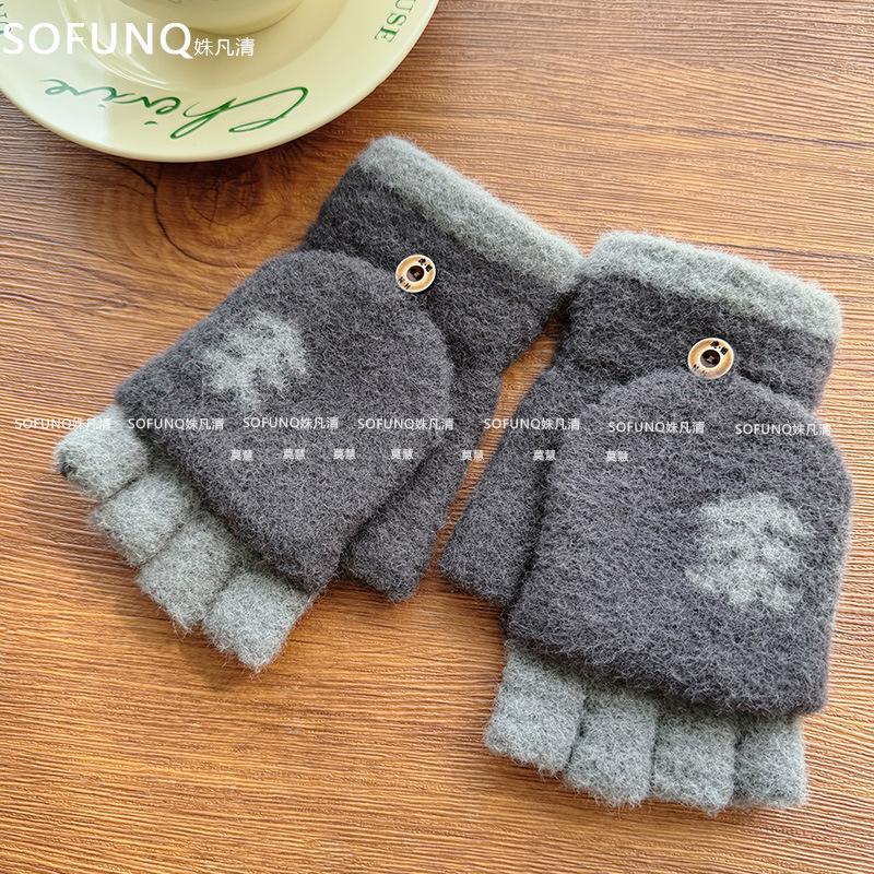 

Men s knitted half-finger flip can go out riding plush темно-сірий