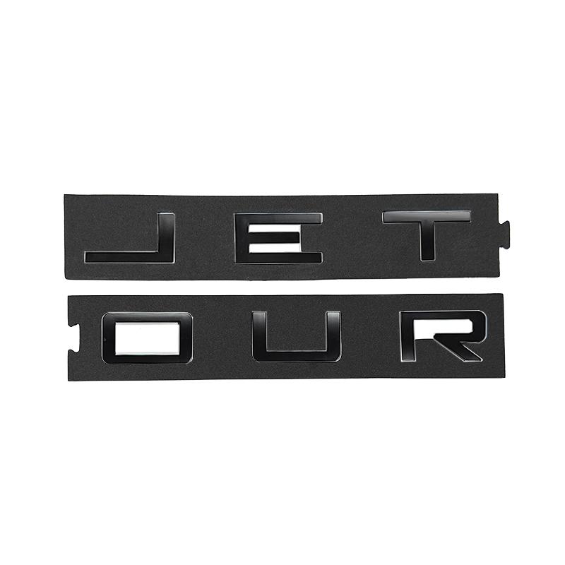 For Jetour Freedom T1 2025 ABS Trunk Letter Tail Label, Hood Label Logo, Car Sticker