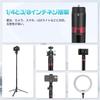 Ulanzi Tripod Camera All Metal Multifunctional Tripod Stand Total Height 152cm 4 Levels of Height Adjustment Equipped with and Screws Camera Tripod