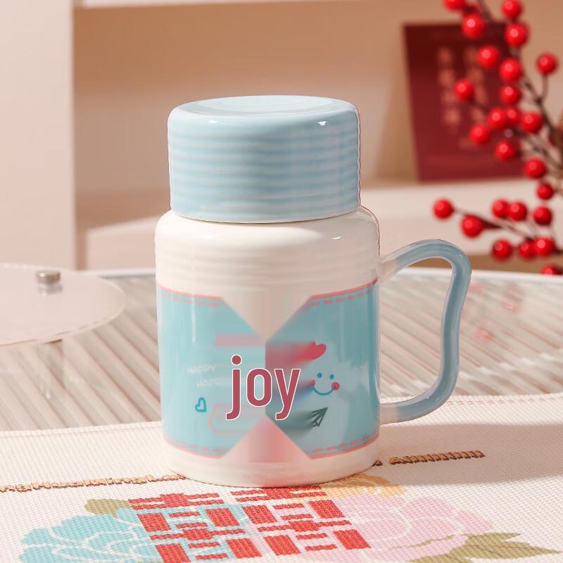 Baizi'en A52 Creative Ceramic Mug with Lid