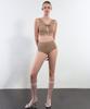 VINAJ High-Waisted Bikini Panties (Beige)
