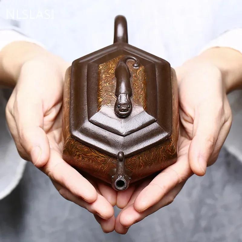 Yixing Retro Tea Pot Handmade Boutique Purple Clay Teapots Raw Ore Beauty Kettle Chinese Tea Ceremony Customized Gifts 210ml