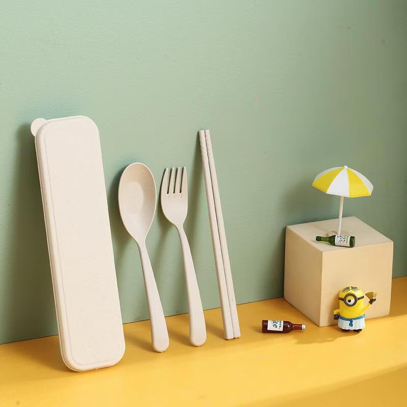 

ZISIZ Portable Kids Cutlery Set