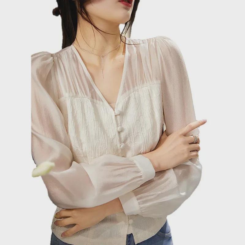 Clearance: Retro Chinese Style Puff Sleeve Jacquard Shirt