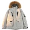 % Down New National Standard White Duck Down Jacket Men's and Women's Winter Loose Pie Overcome Thickened Large Fur Collar Jacket
