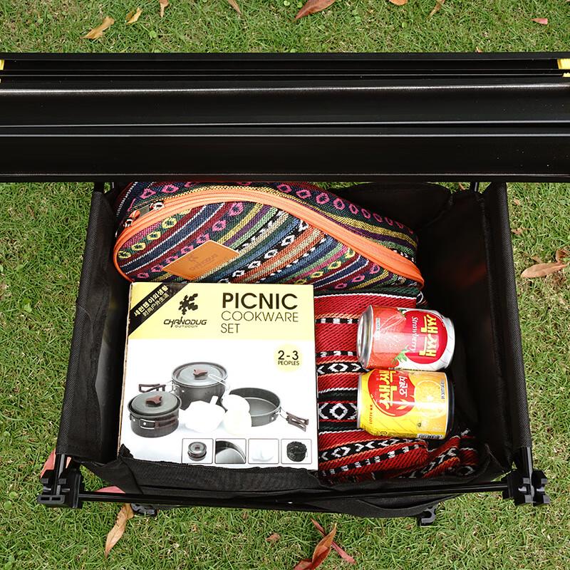 Portable Outdoor Folding Camping Table