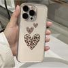 Leopard Print Heart Case for iPhone 13/14 Pro and 15/16/17 Pro Max
