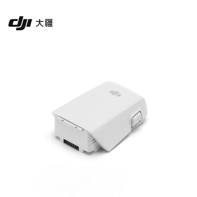 DJI Flip Ultralight 4K Camera Drone (CN version)