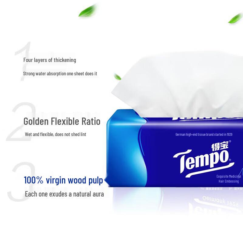 Tempo Unscented Facial Tissues