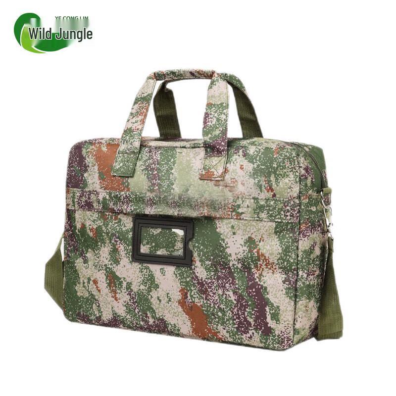 Wild Jungle Camouflage Laptop Briefcase